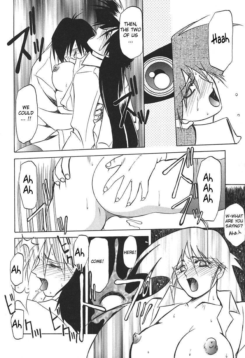 10 After Chapter 1000 Page 71